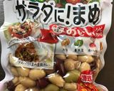肉なし簡単・お豆の薔薇餃子作り方1写真