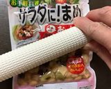 肉なし簡単・お豆の薔薇餃子作り方2写真