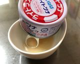 肉なし簡単・お豆の薔薇餃子作り方3写真