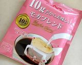 ホッと一息★マシュマロコーヒー作り方1写真