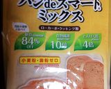 ブラン★パウンド型ミニ食パン　短時間！作り方1写真