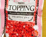 ほろっと優しい味♡三色のスノーボール作り方8写真