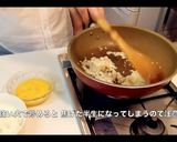 超基本！◆お店みたいなフワッとチャーハン作り方6写真