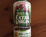 焼きトマトにひとかけオリーブオイル作り方4写真