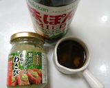 たまご豆腐の春旬盛り♡わさポン風味作り方2写真
