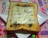 青年？キャラメルカフェチーズ☆トースト作り方2写真