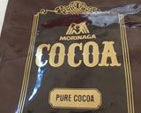 バナナとチョコマーブルケーキ作り方4写真