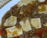 マーボー豆腐☆5分だよ☆3辛?!作り方8写真