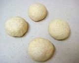 大豆たっぷり☆お豆腐ベーグル作り方2写真