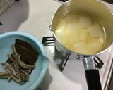 鰯の骨で船場汁作り方8写真