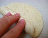 ベーグルの成形について（写真付き）作り方2写真
