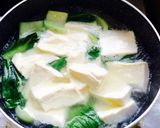 【 チンゲン菜と豆腐のスープ♪】作り方3写真
