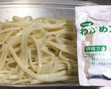 超楽々わかめスープ混ぜうどん弁当作ります作り方4写真