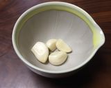 臭いの気にならない味噌にんにくソース作り方1写真