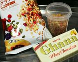 簡単!楽しく!チョコシリアル棒!!!作り方1写真