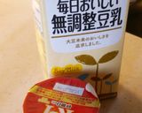 豆乳 R-1ヨーグルト作り方9写真