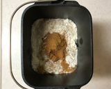 手間なし！シナモンレーズンベーグル食パン作り方1写真