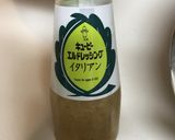 混ぜるだけ超 簡単サーモンマリネサラダ作り方2写真