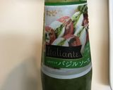 混ぜるだけ超 簡単サーモンマリネサラダ作り方3写真