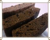 糖質極少★おから蒸しパン（食事用）作り方14写真