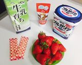 超簡単★材料5つで優しい苺ババロア★作り方1写真