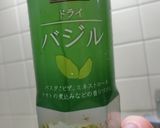 アヒージョ風スパゲッティ　アンチョビ入り作り方11写真