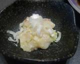 アブラボウズの漬け丼と漬け寿司＋α作り方7写真