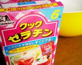簡単!ふわとろミルクプリン作り方5写真