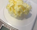 アップルパイ風 HMでりんごケーキ作り方1写真