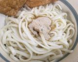 うどんスープの素で作る元祖きつねうどん作り方6写真