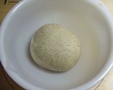 はちみつレモン風味のりんごパン作り方10写真