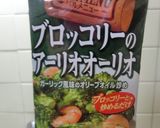 アヒージョ風スパゲッティ　アンチョビ入り作り方13写真