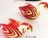 楽しい♪美味しい♪アップルスワン★作り方6写真