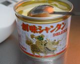 簡単☆具がたっぷり☆中華丼作り方12写真