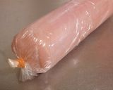 ✤ 鶏ハム ✤　研究の成果を発表♪作り方11写真