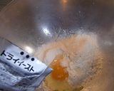 フランス料理の料理研究家が作る惣菜パン！作り方6写真