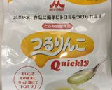 嚥下食　豆腐と卵のあんかけ作り方4写真