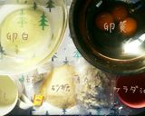 紅茶のシフォンケーキ。作り方1写真