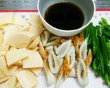 筍とちくわの炒め煮作り方1写真