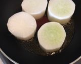 お大根のうまうまソテー作り方1写真