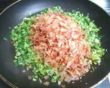 箸が止まらない♪無限セロリ作り方3写真