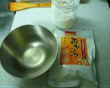 もちもちおからもち作り方1写真