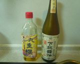 もちもちおからもち作り方6写真