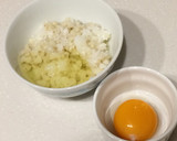 ひと手間で！ふわふわとろーり納豆ごはん作り方1写真