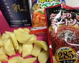 超簡単！ミートソース ペンネ グラタン作り方1写真