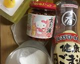 わさび菜とちくわサラダ作り方4写真