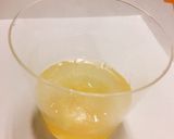 紫蘇焼酎&柚子ゼリー♢梅添☆嚥下食にも作り方1写真