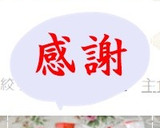 冷凍で★香ばしさそのまま桜えび作り方5写真