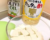 お豆腐チーズ作り方1写真