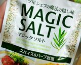簡単⭐マッシュポテト作り方1写真